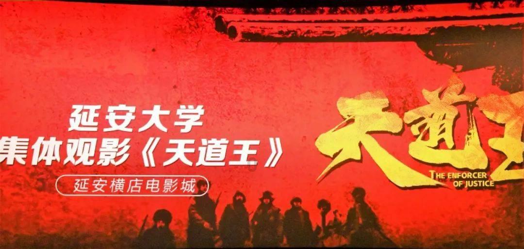 探索知识星球平台 | 岳云鹏只是他的艺名,那么他的真实名字叫做什么?的专业知识分享